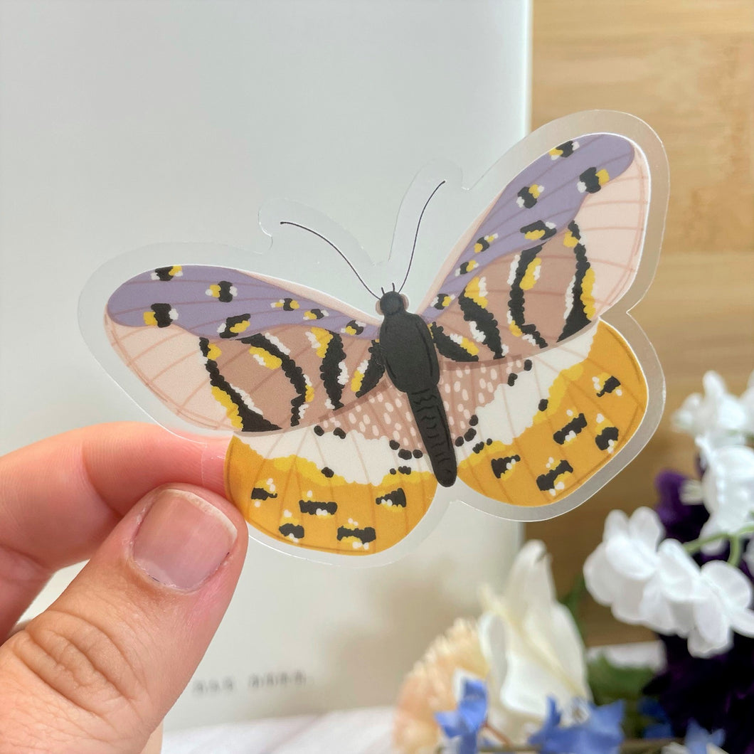 Lavender & Yellow Butterfly Sticker