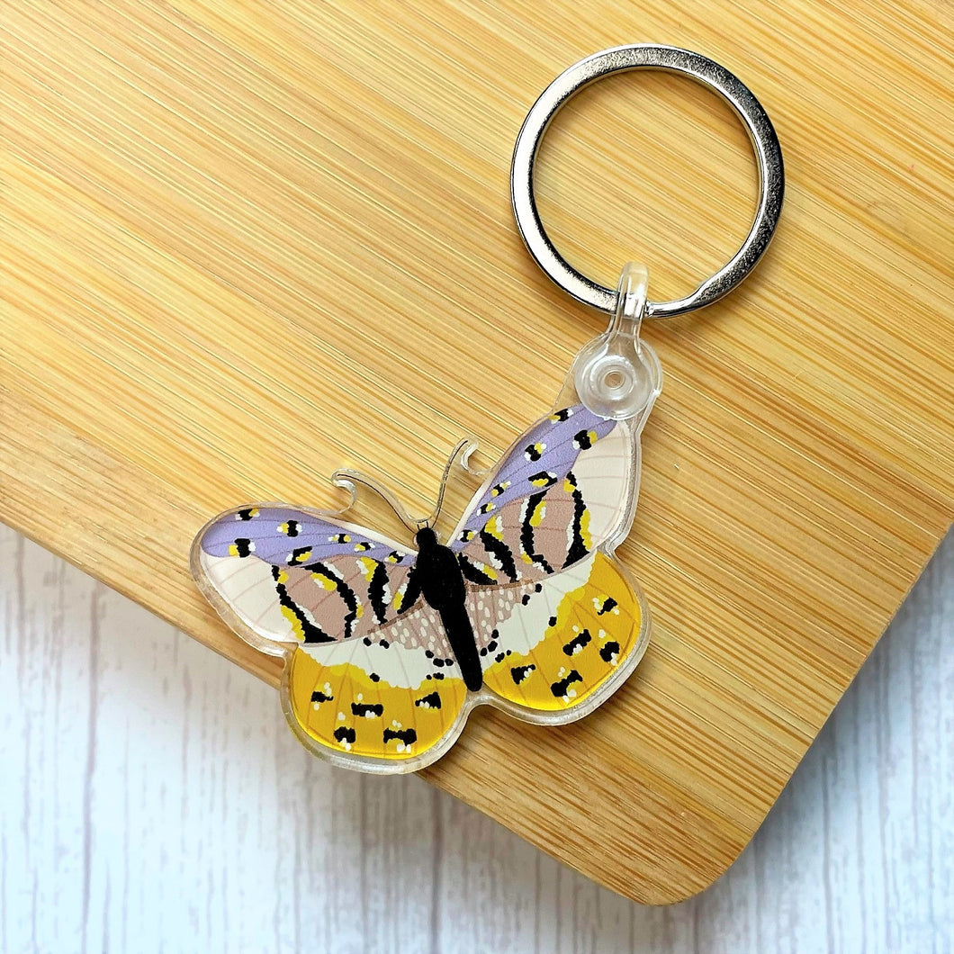 Lavender & Yellow Butterfly Keychain